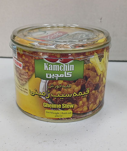 کنسرو خورش قیمه/کامچین/ 480گ