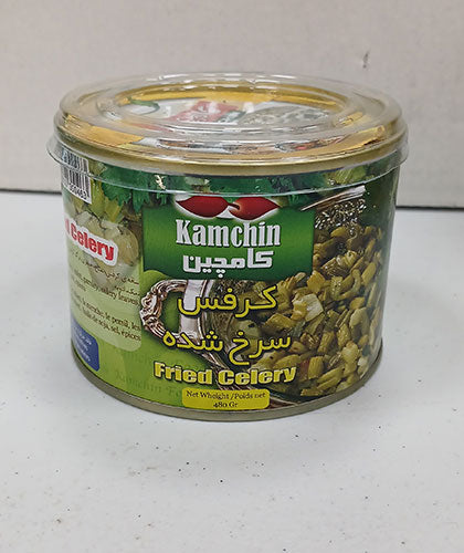 کنسرو کرفس سرخ شده/کامچین/ 480گ