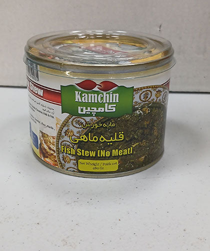 کنسرو قلیه ماهی/کامچین/ 480گ