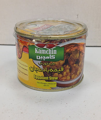 کنسرو قیمه بادمجان/کامچین/ 480گ