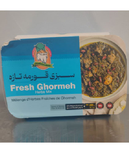 سبزی قورمه تازه/ برند عمو سبزی/400 گرمی