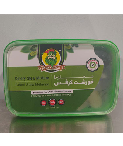 مخلوط خورش کرفس/ برند پاپاوجی/500 گرمی