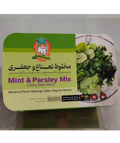 سبزی نعنا جعفری/ برند عموسبزی/300 گرمی