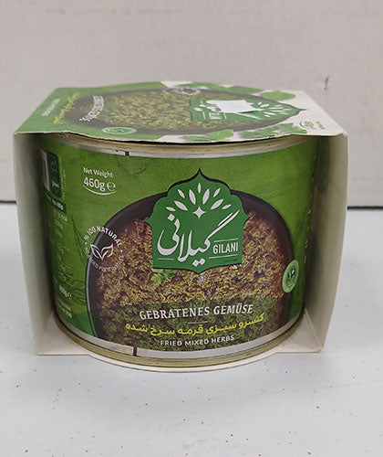 کنسرو سبزی قورمه/گیلانی/ 460گ