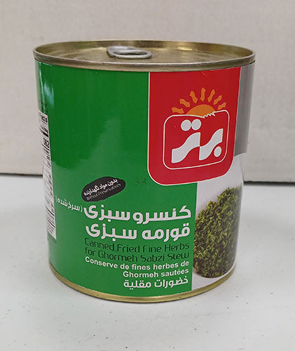 کنسرو سبزی قورمه/برتر/ 750گ