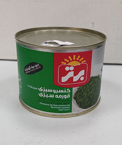 کنسرو سبزی قورمه/برتر/ 480گ