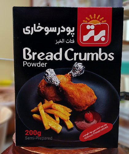 پودر سوخاری/برتر/ 200گ