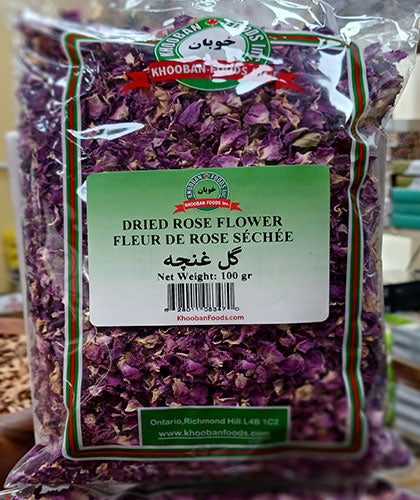 غنچه گل محمدی/خوبان/ 100گ