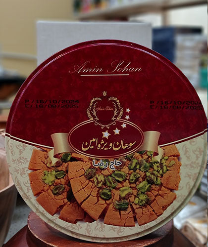 سوهان/امین/ 350گ