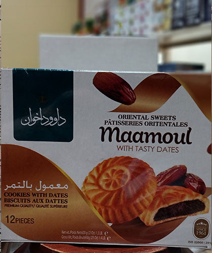 کوکی خرمایی/اخوان/ 600گ