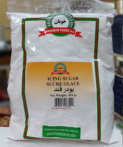 پودر قند/خوبان/ 454گ