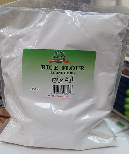 آرد برنج/خوبان/ 454گ