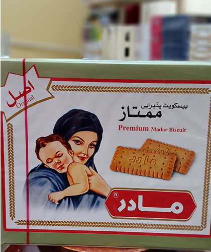 بیسکوییت ممتاز/مادر/ 140گ