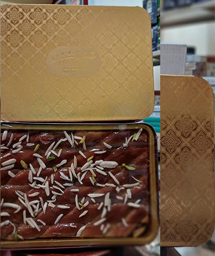 باقلوا/کیاتام/ 700گ