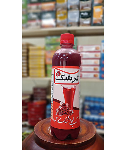 آب لواشک ترش/ترشک/ 600میل