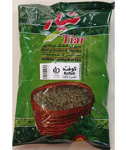 سبزی کوفته خشک/تیار/ 100گ