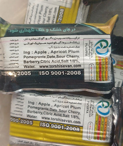 لواشک لقمه ای/ترشی سون/ 300گ