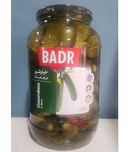خیارشور درجه1/ برند بدر/ 1450گرمی