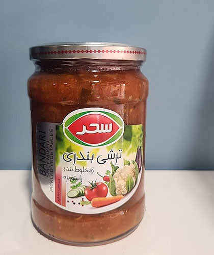 ترشی بندری/ برند سحر/ 630 گرمی