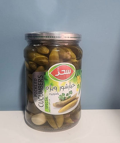 خیارشور ویژه/ برند سحر/ 640 گرمی