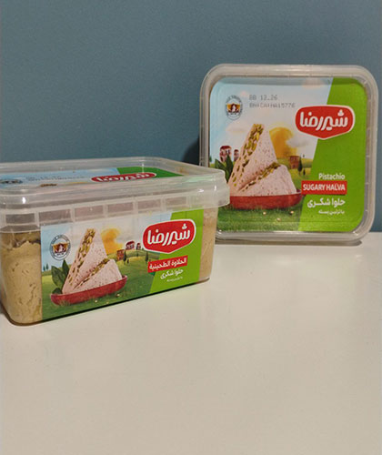 Sweet Halva/370 grams
