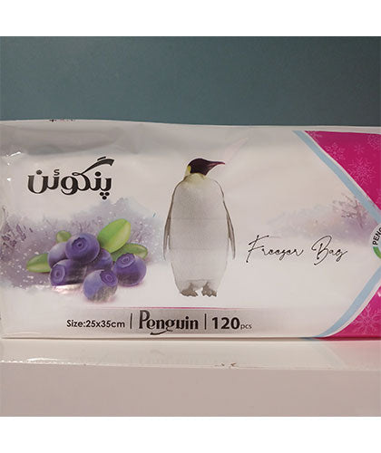 کیسه فریزر 120 عددی/برند پنگوئن