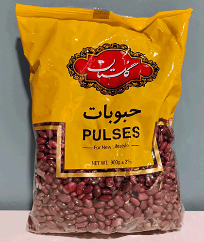 Red Beans/900 grams