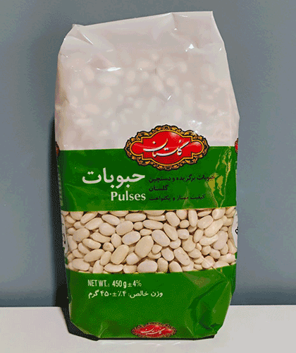 White Beans/900 grams