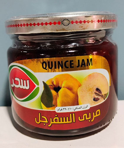 Bean Jam/400 grams