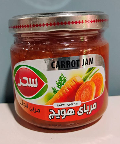 Carrot Jam/400 grams
