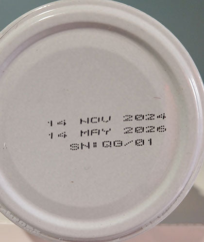 مربا به/برند بهروز/ 320 گرمی