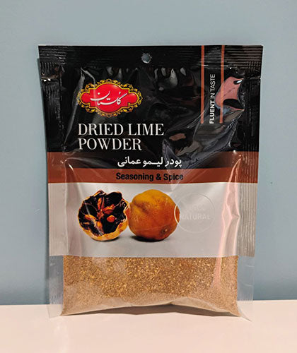 Dried Lemon Powder/50 grams