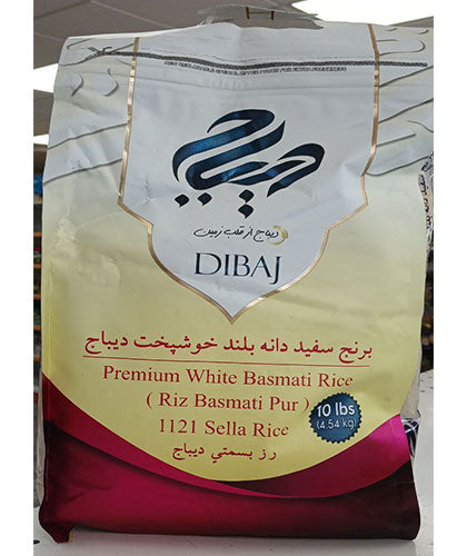 برنج سیله باسماتی/ برند دیباج/ 4.5کیلو/ ف کابل