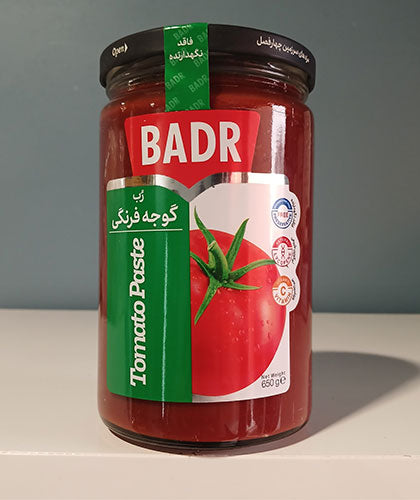 رب کوجه/برند بدر/ 650 گرمی