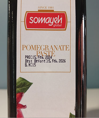 رب انار/ برند سمیه/ 685گرمی