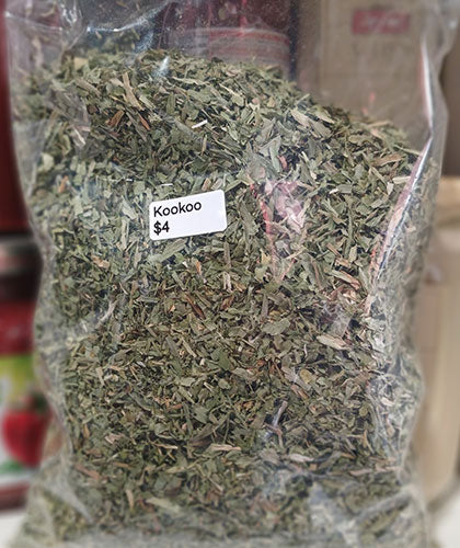 سبزی کوکو/  200گرمی