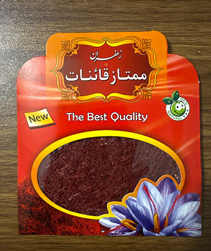 زعفران ممتاز قائنات/4.6 گرمی