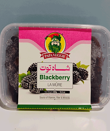 Frozen Blackberries/300 grams