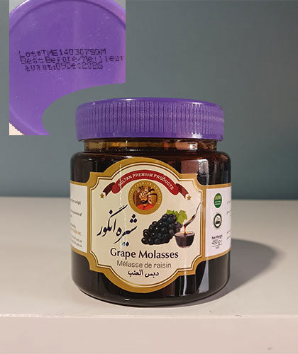 شیره انگور/ برند سلطان/ 450 گرمی