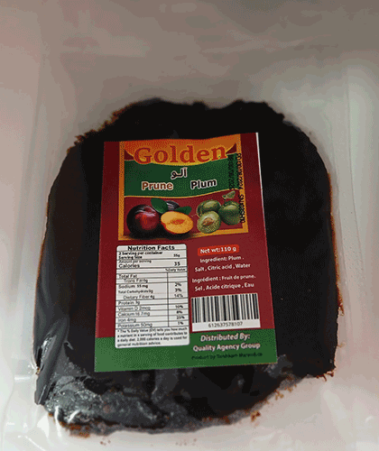 Processed Sour Fruits/110 grams