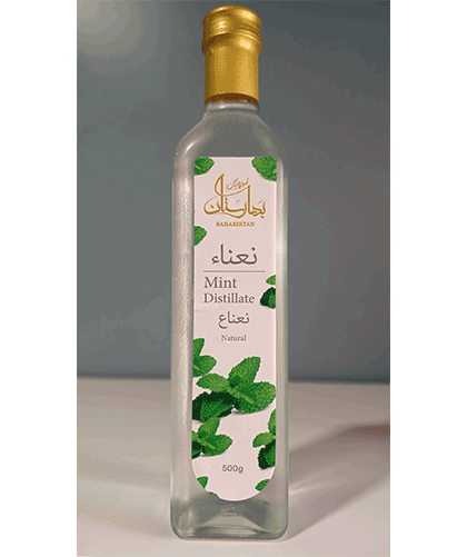 Mint Liqueur Extract/500 grams