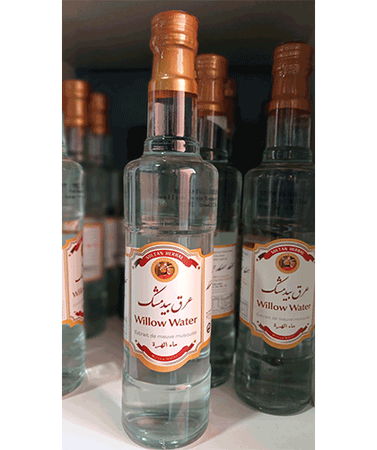 Persian Willow Extract/420 ml
