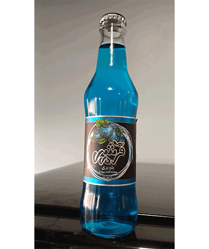 Bluberry Carbonated Drink/250 grams