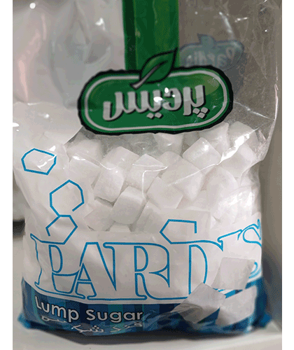 Cracked Sugar/700 grams