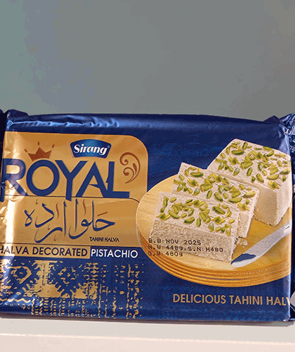 حلوا ارده/برند سیرنگ/480 گرمی