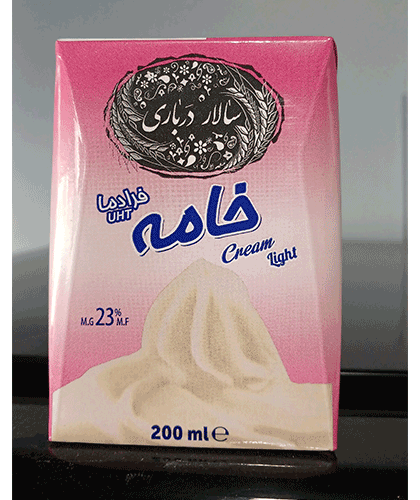 Breakfast Cream/200 grams