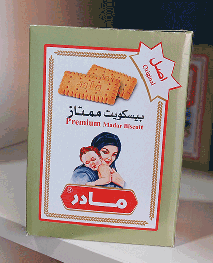 Mother biscuits
