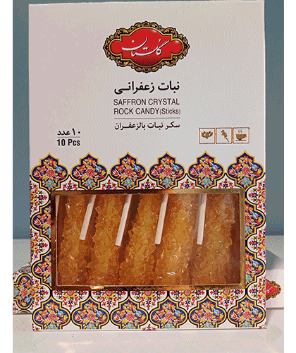 Saffron Nabaat (rock candy)