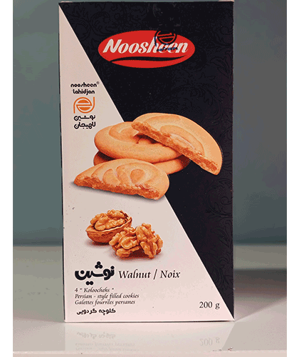 Walnut Cookies/200 grams