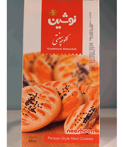Traditional Cookies/200 grams